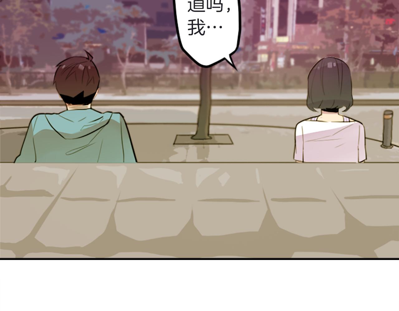 第16话 投资34