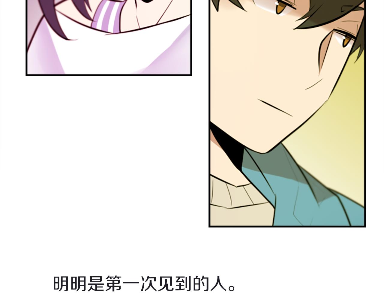 第16话 投资37