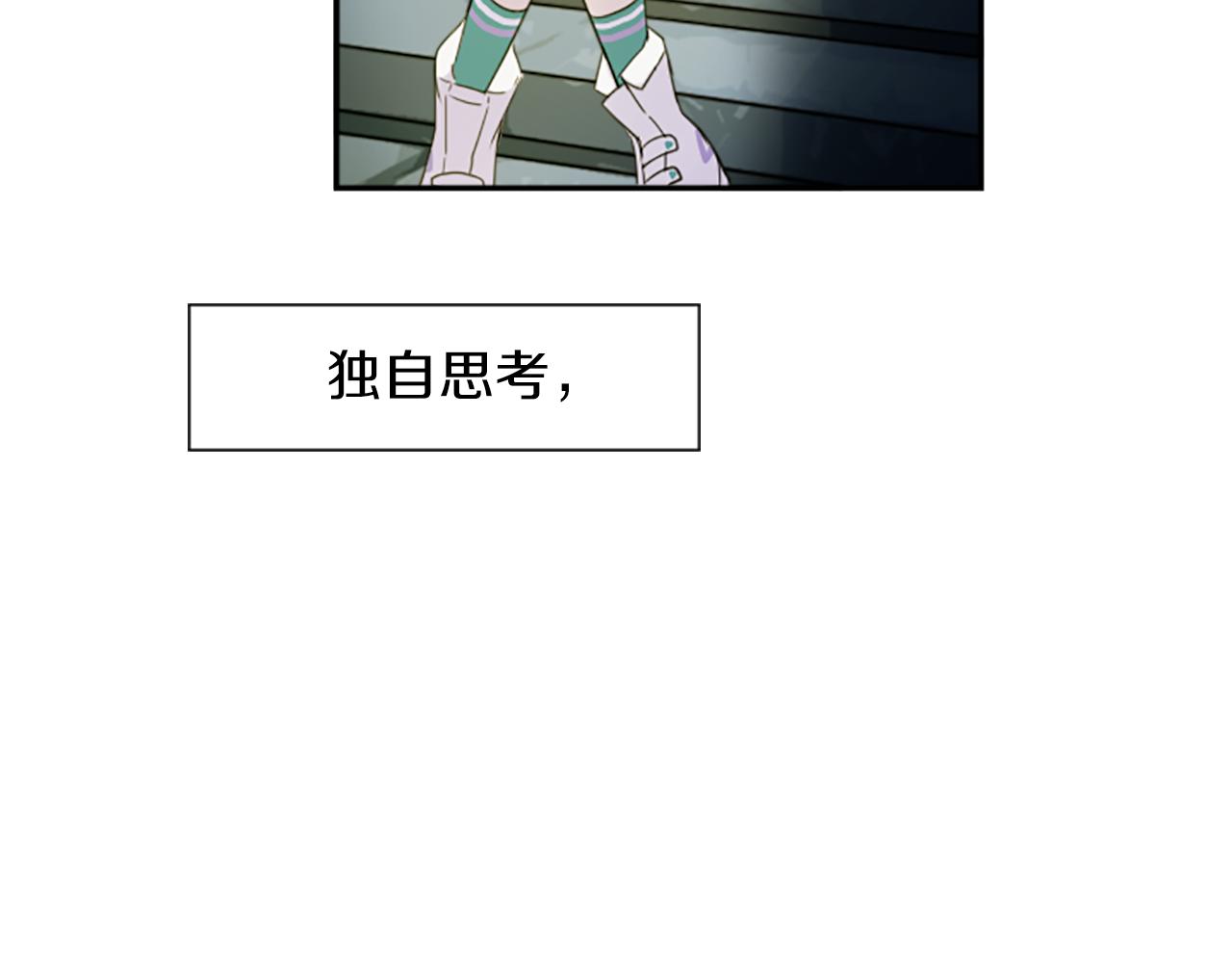 第16话 投资43