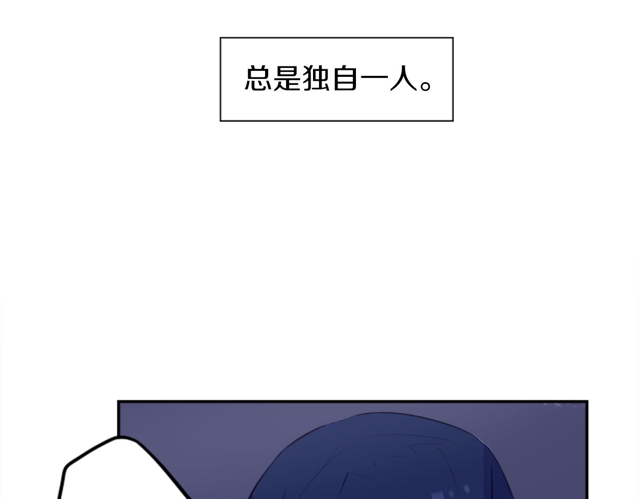 第16话 投资44