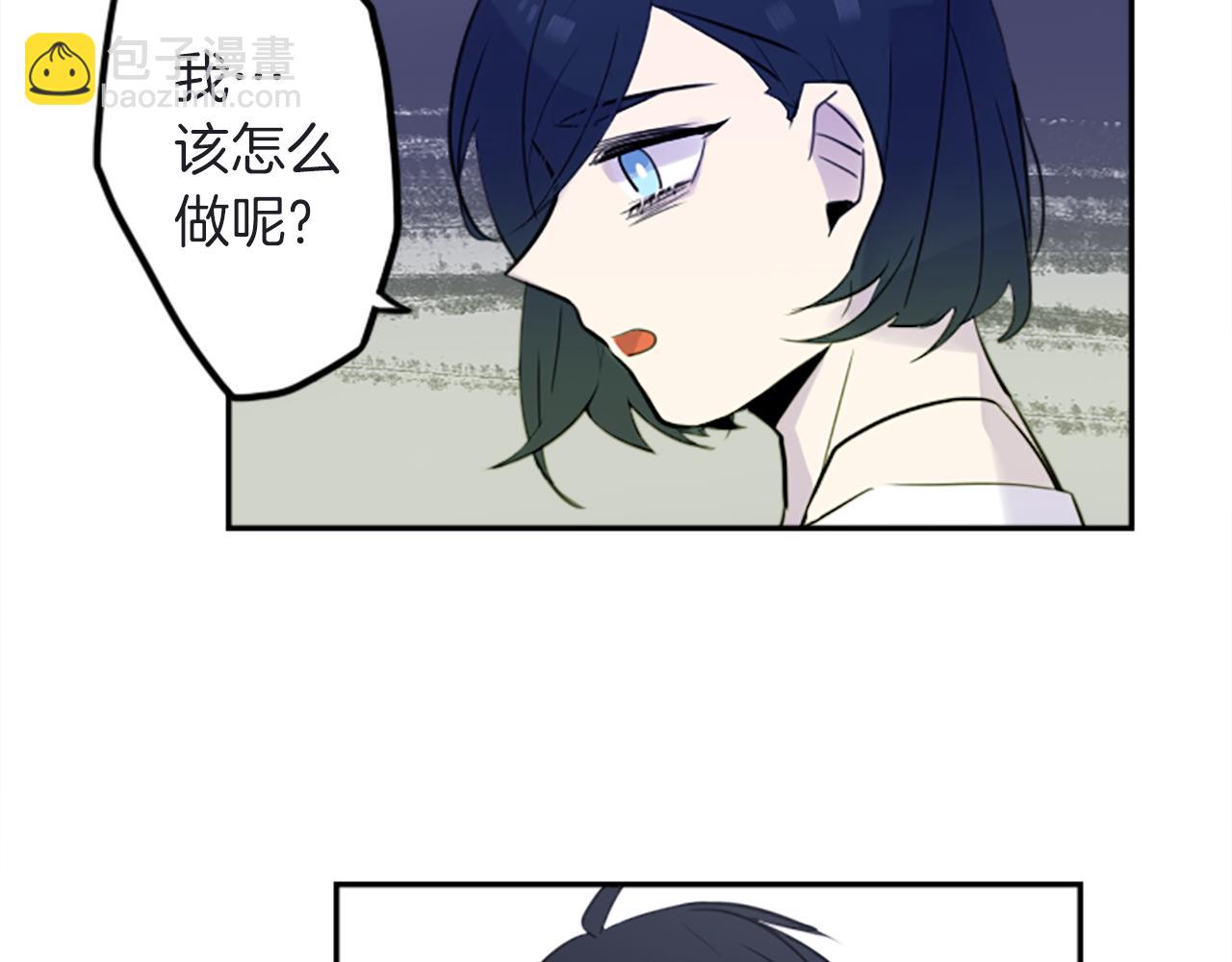 第16话 投资45