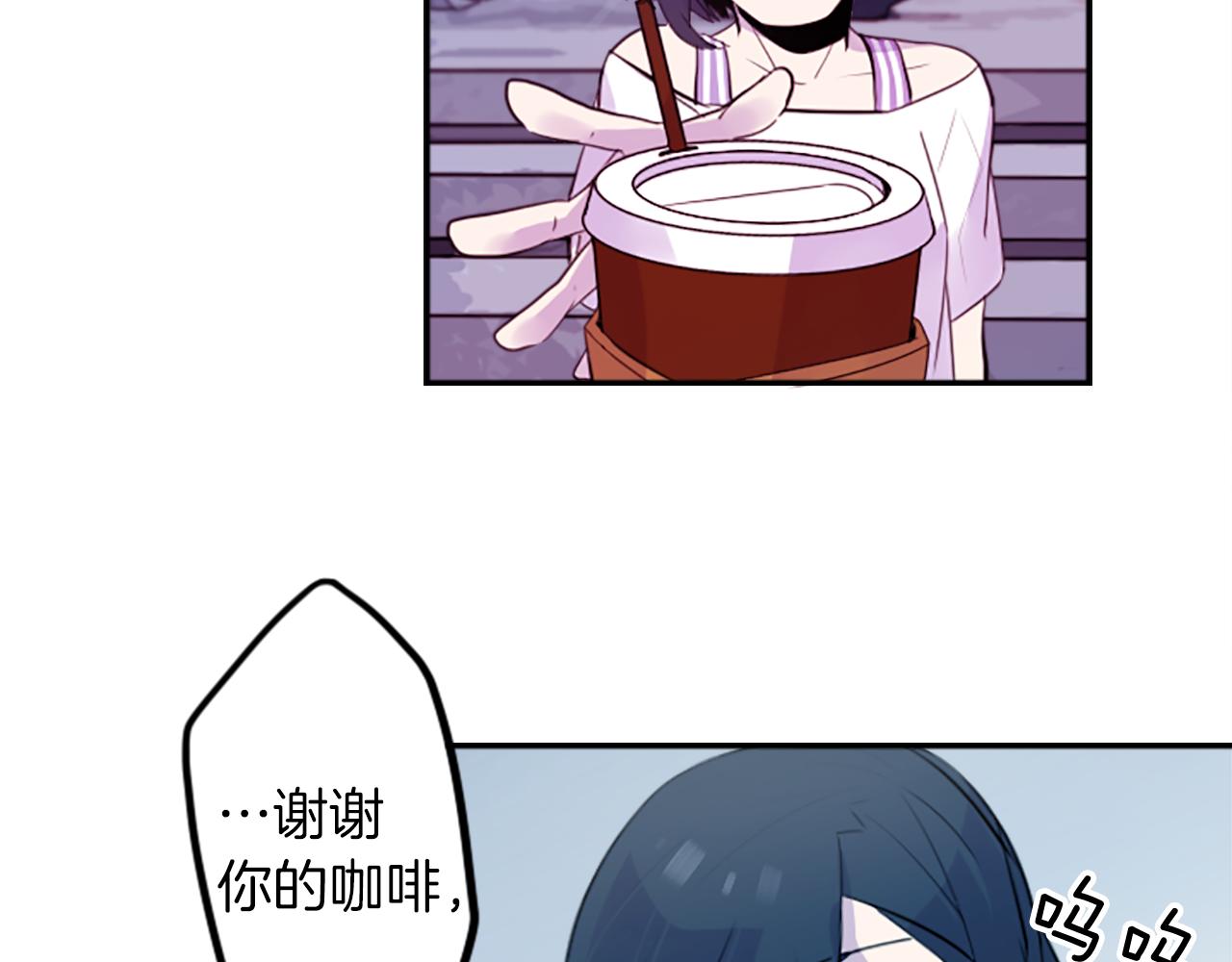 第16话 投资5