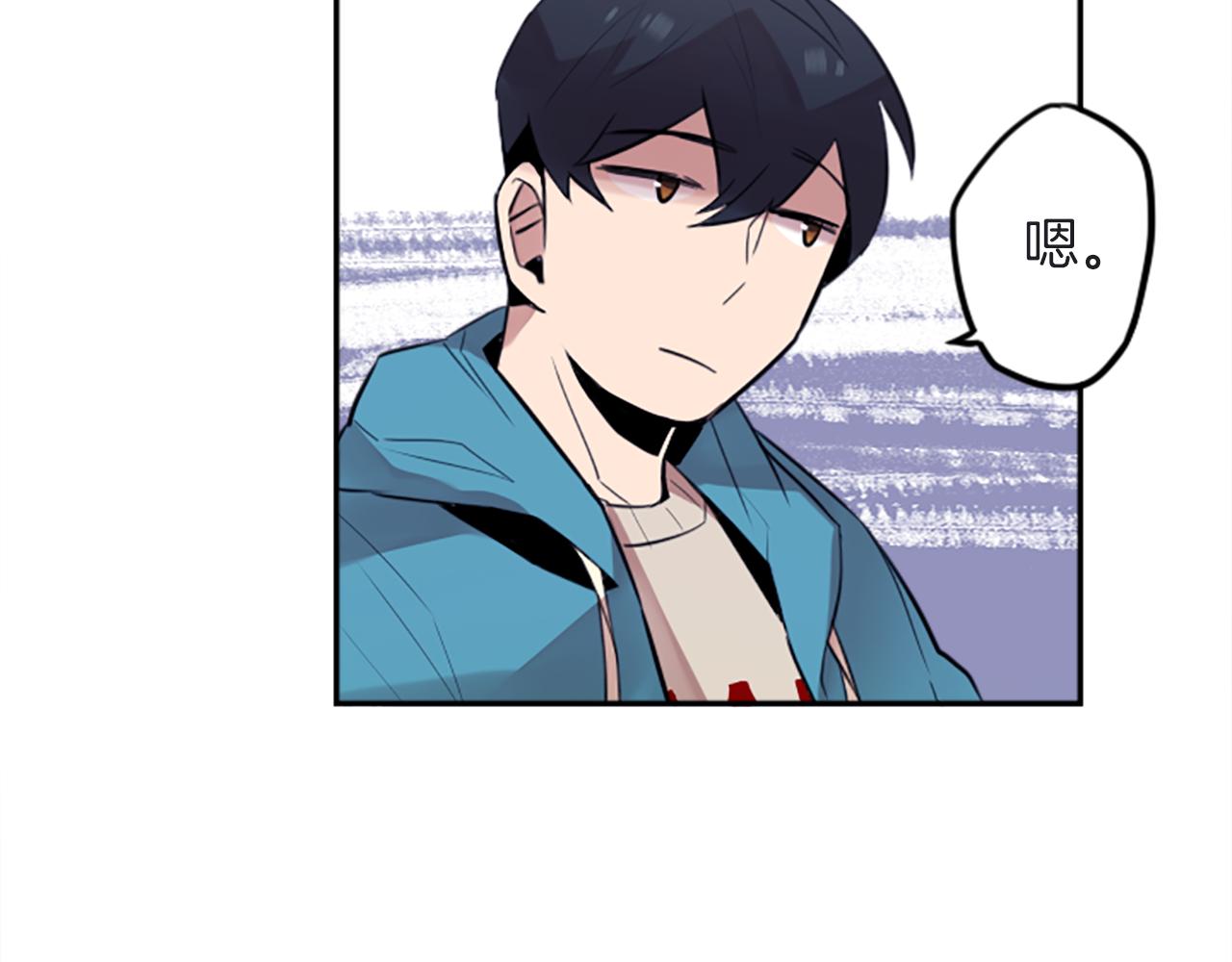第16话 投资50