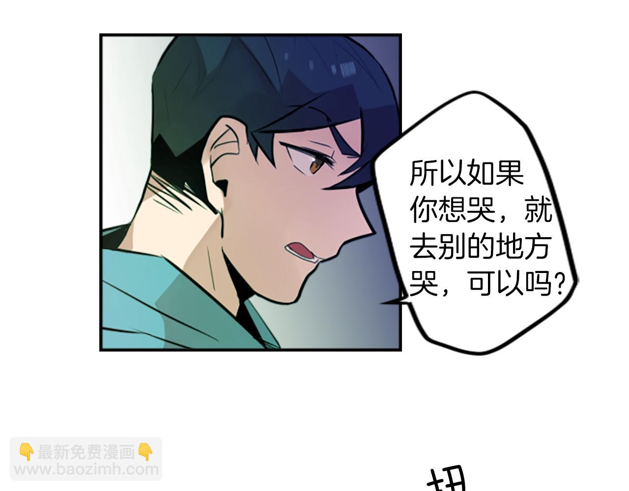 第16话 投资9