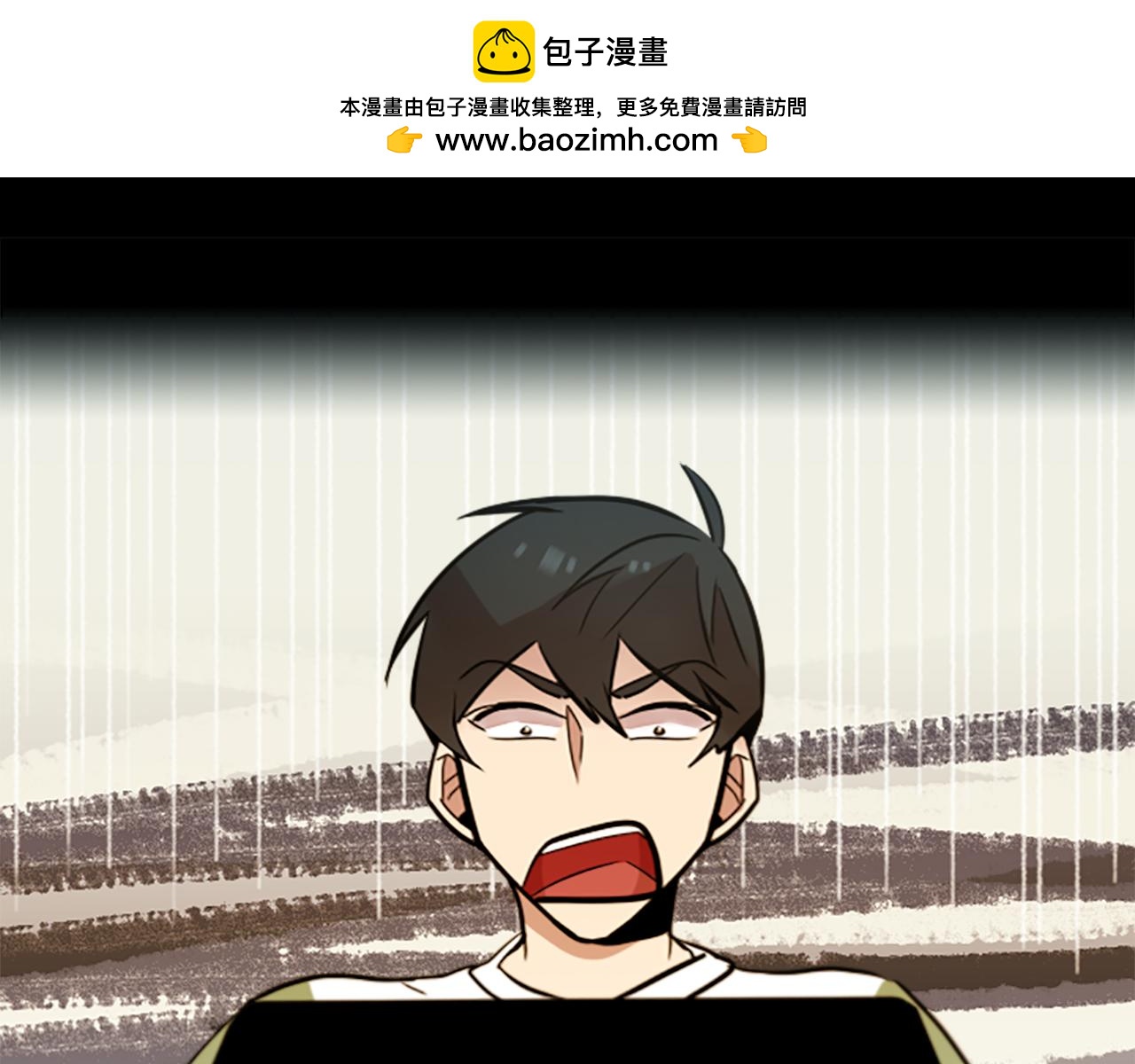 第36话 董事长就是董事长1
