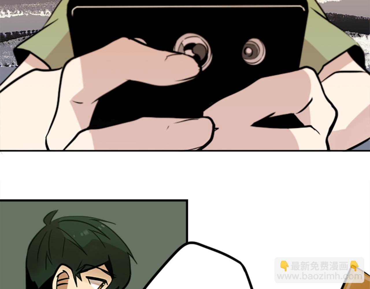 第36话 董事长就是董事长2
