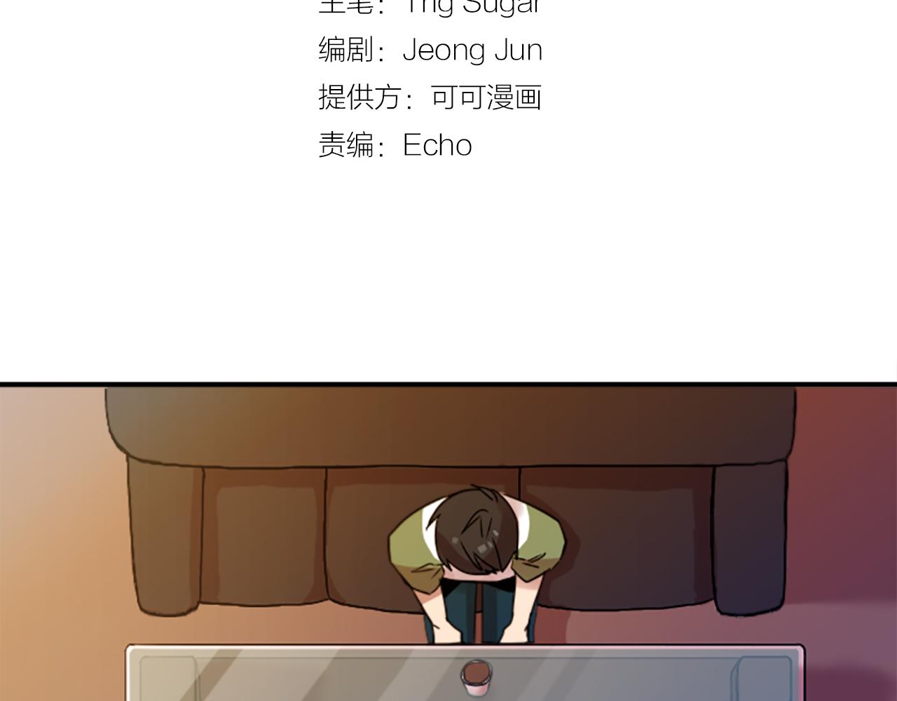 第36话 董事长就是董事长23