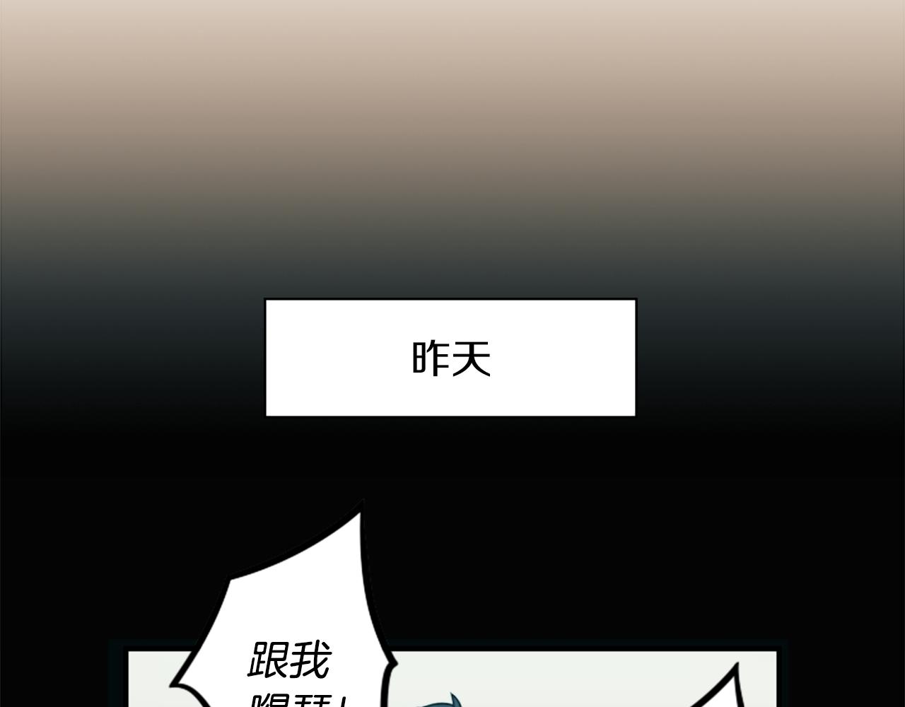 第36话 董事长就是董事长28