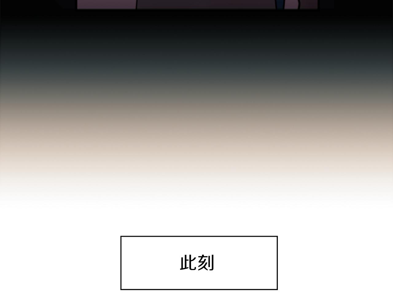 第36话 董事长就是董事长31