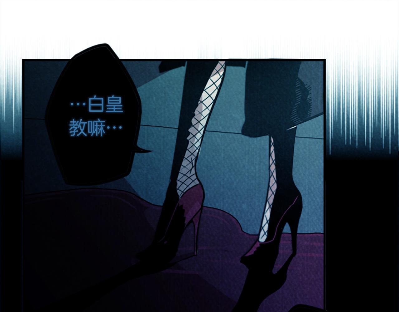第36话 董事长就是董事长58