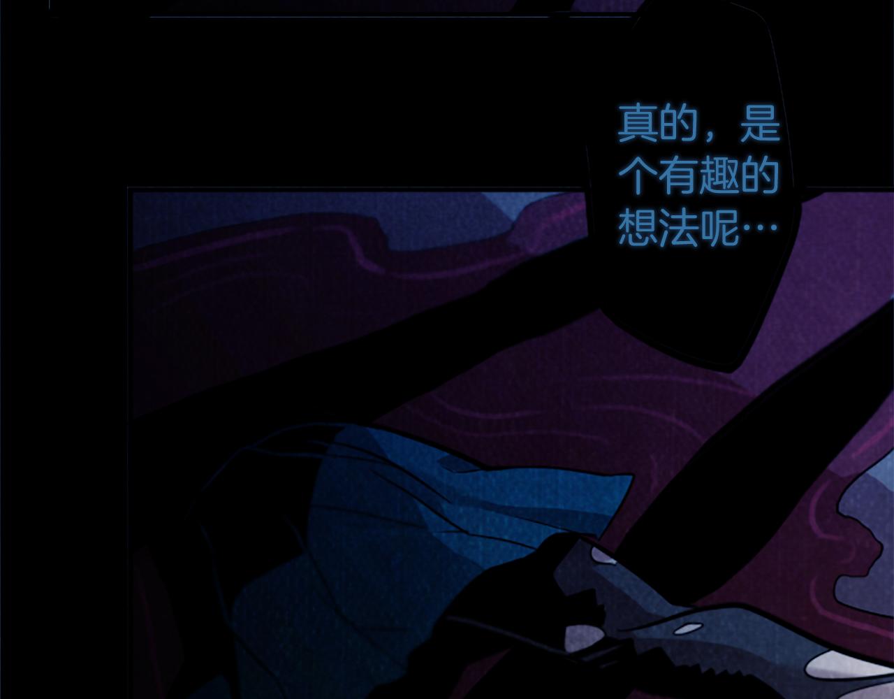 第36话 董事长就是董事长59