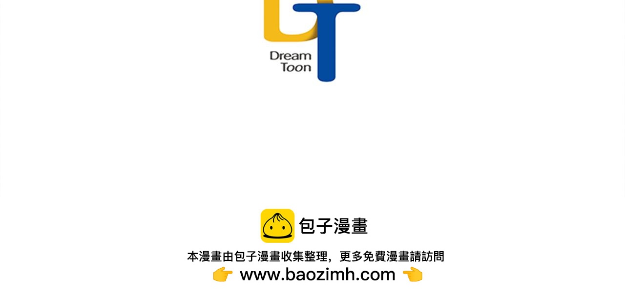 第36话 董事长就是董事长62
