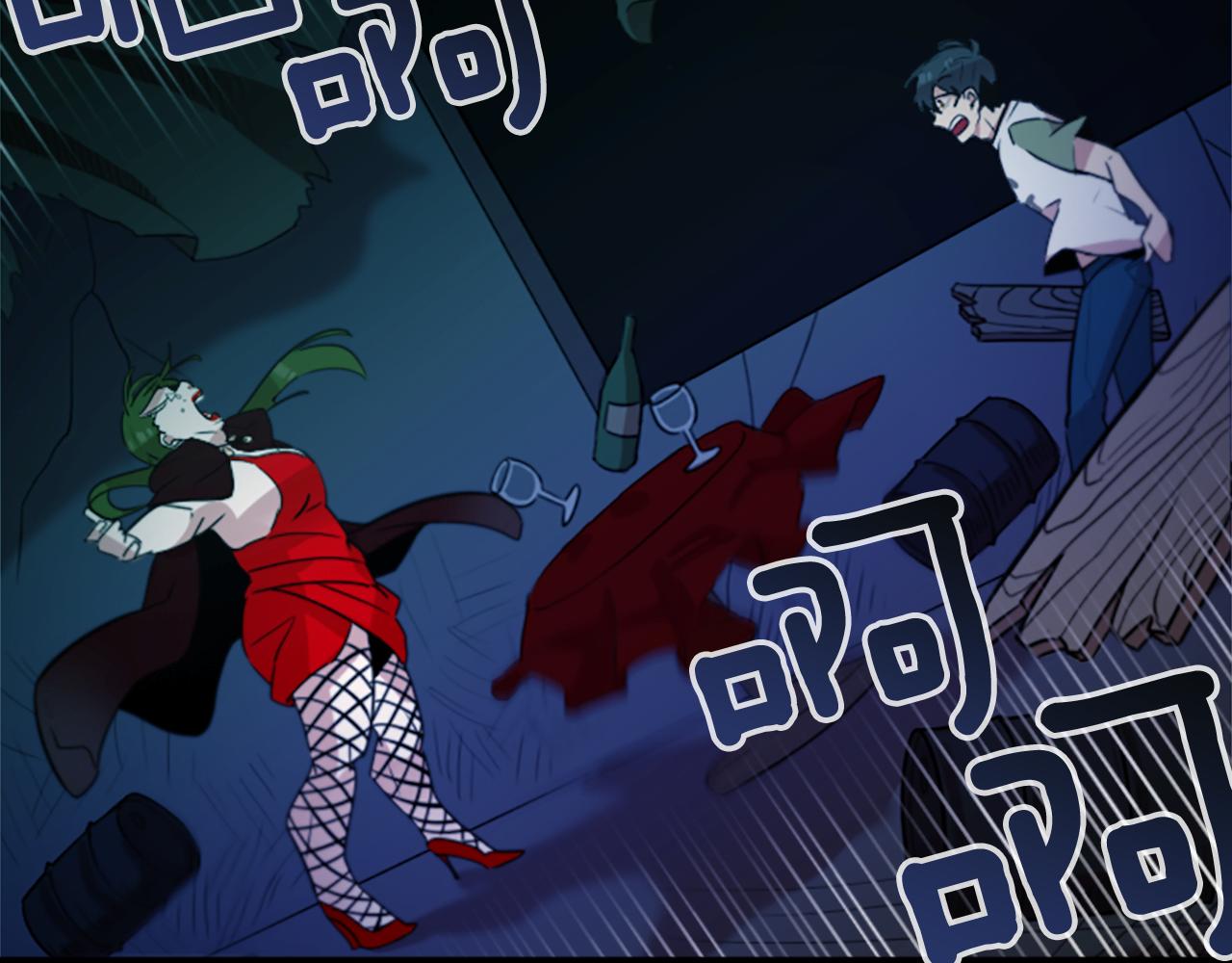第41话 美女变异10