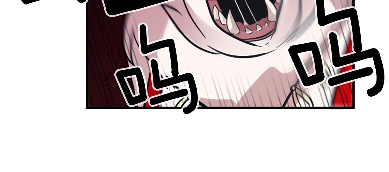 第41话 美女变异17