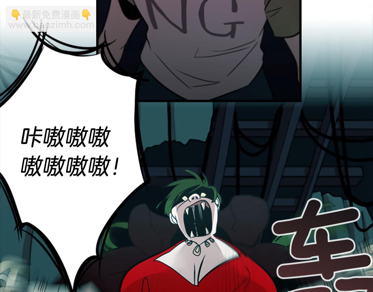 第41话 美女变异19