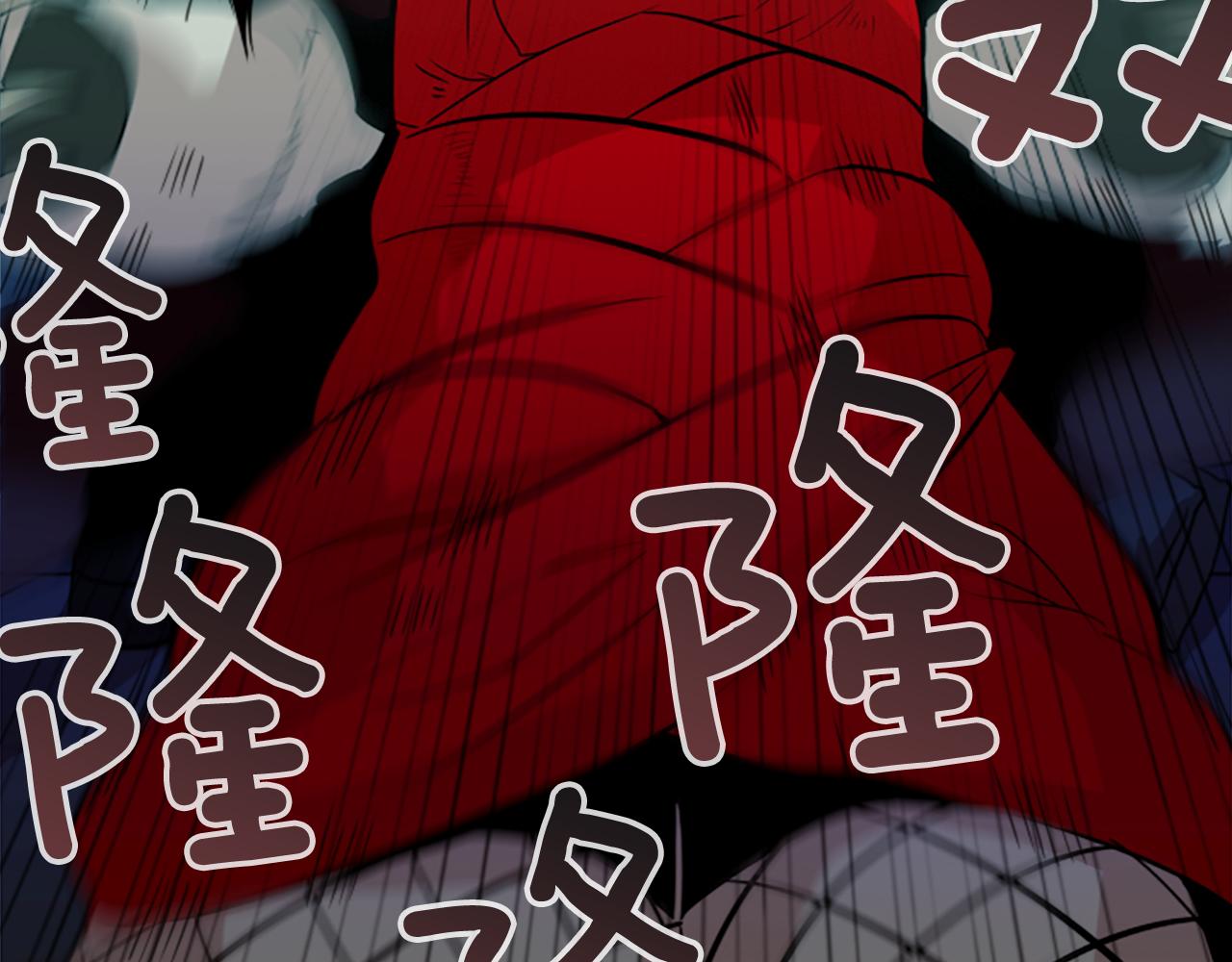 第41话 美女变异20
