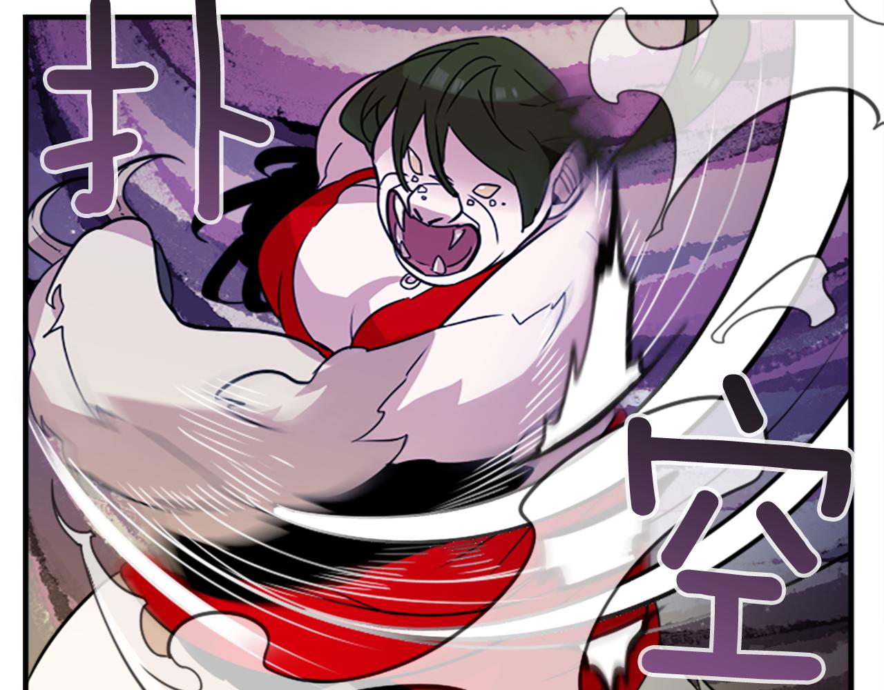 第41话 美女变异28