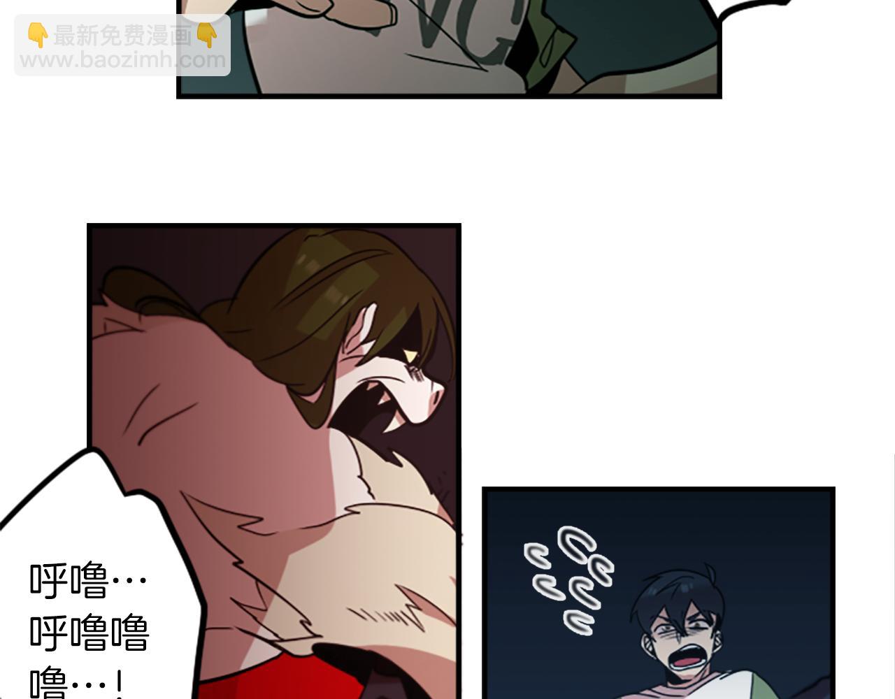 第41话 美女变异31
