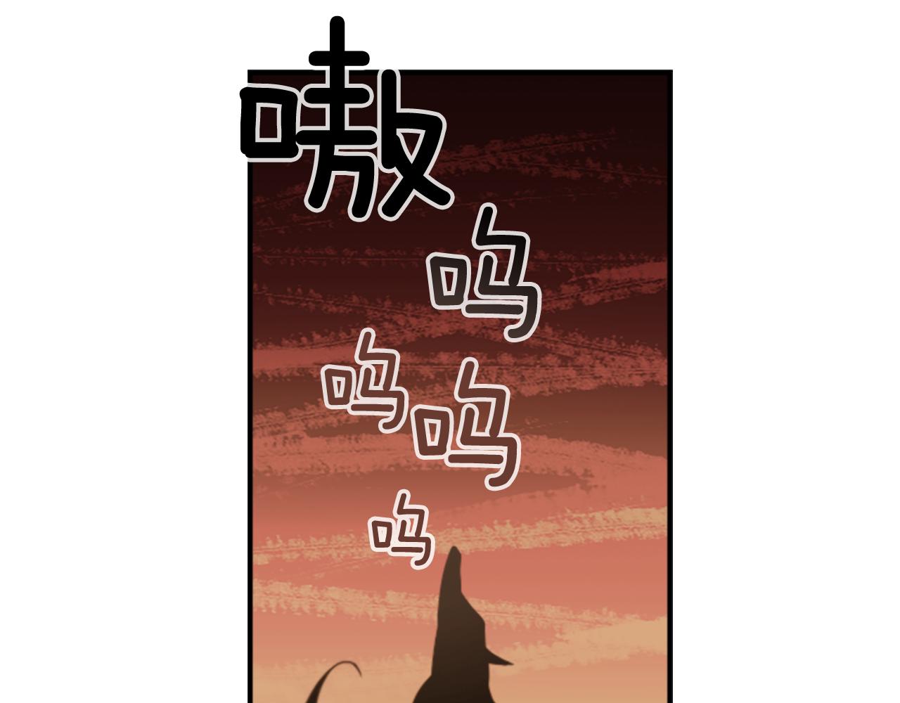 第41话 美女变异36