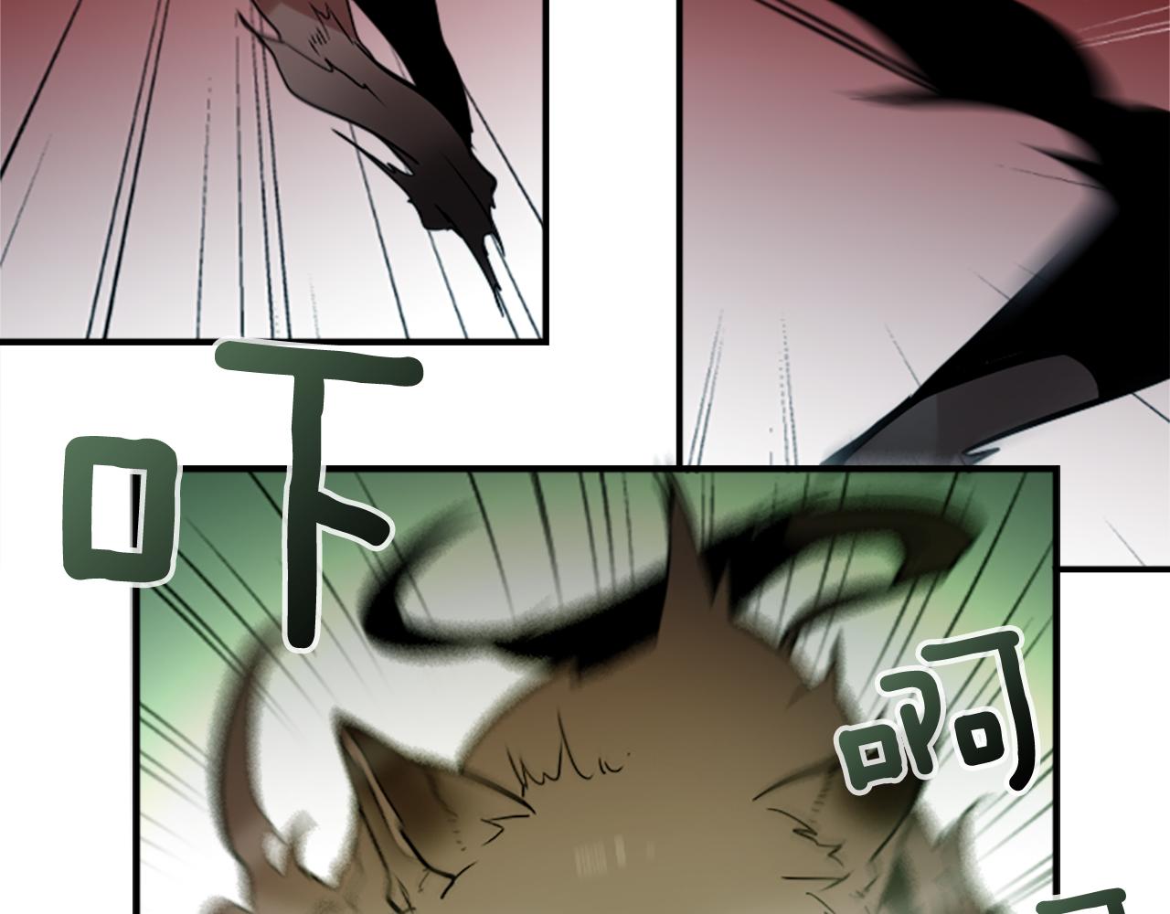 第41话 美女变异39