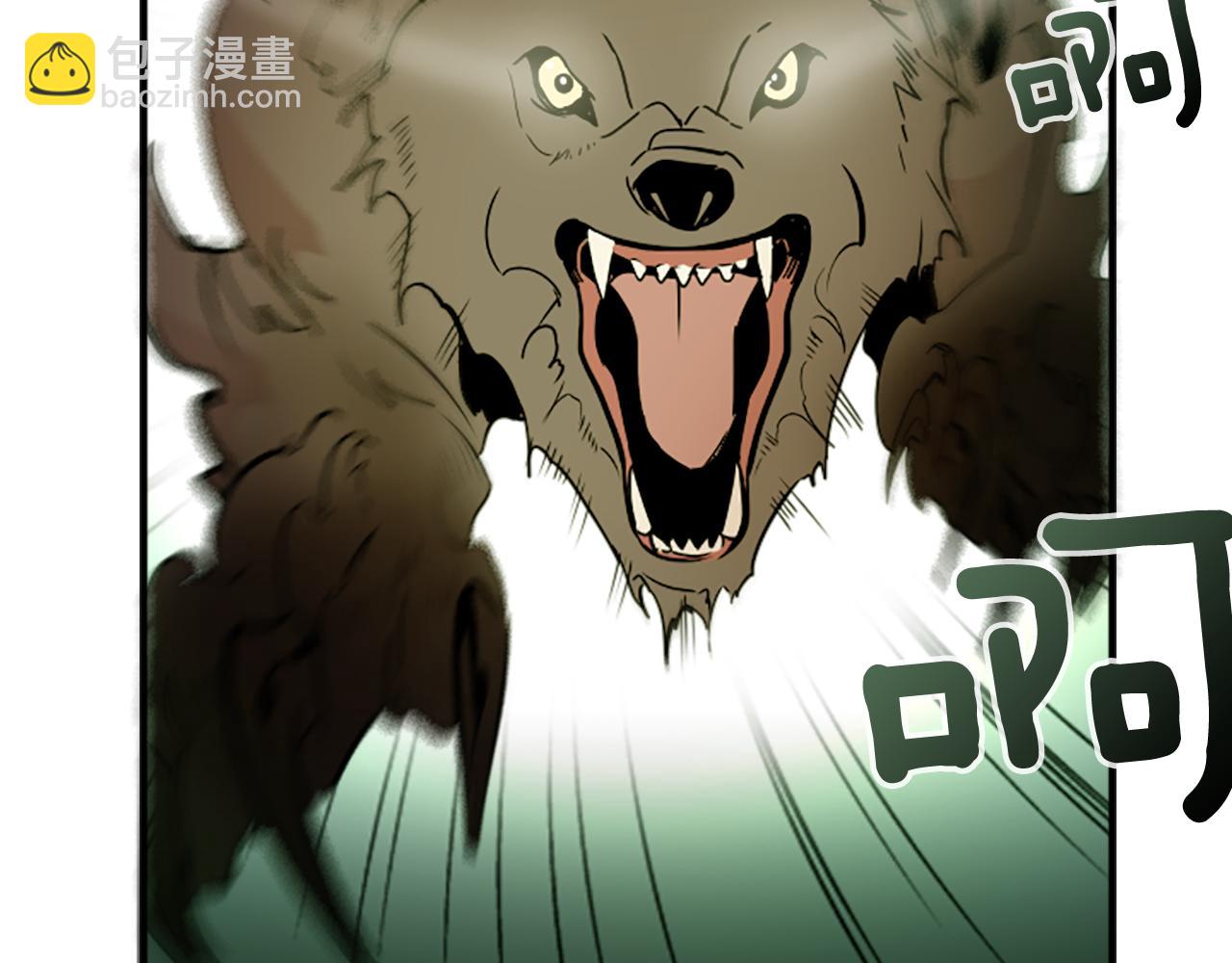 第41话 美女变异40