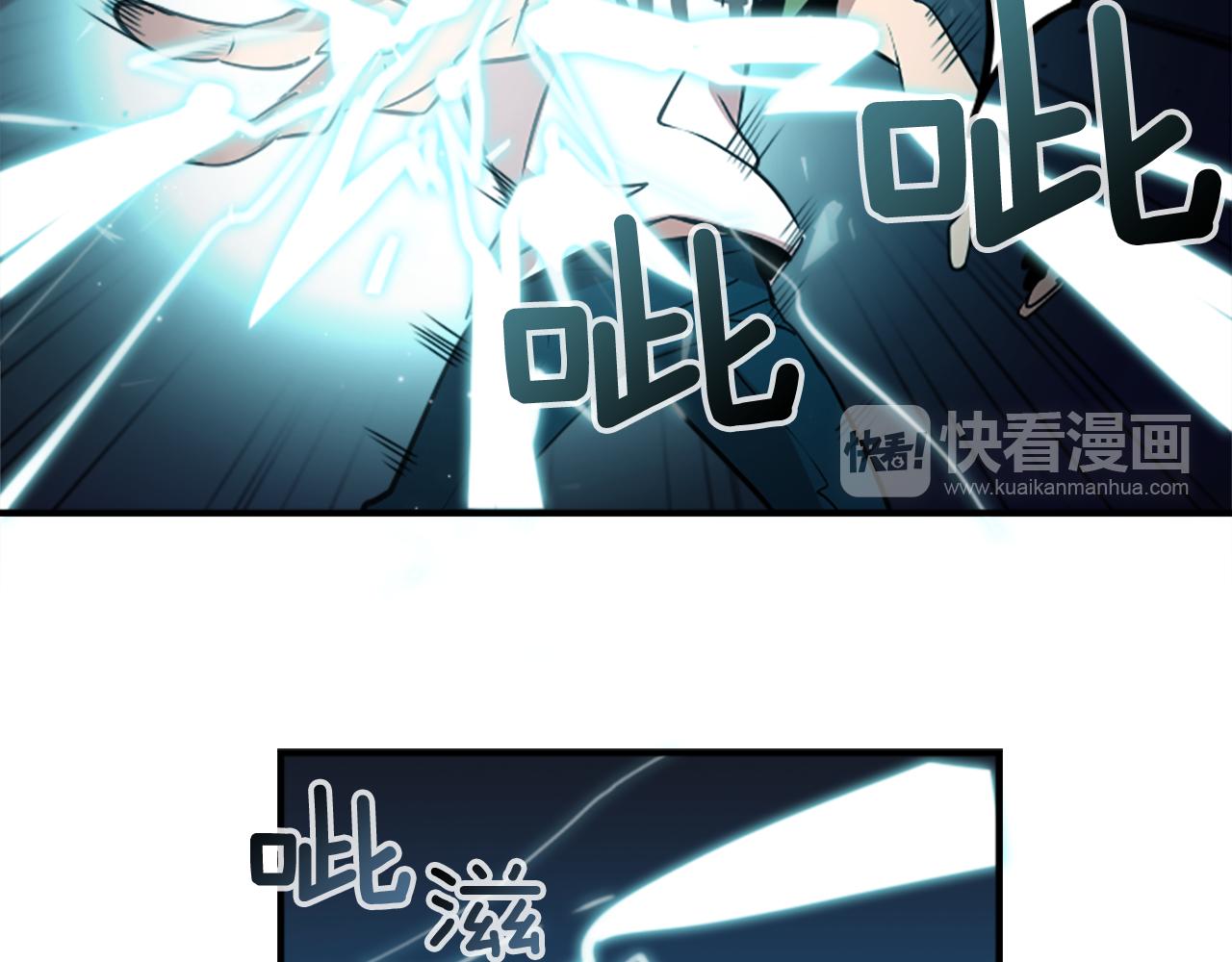 第41话 美女变异44