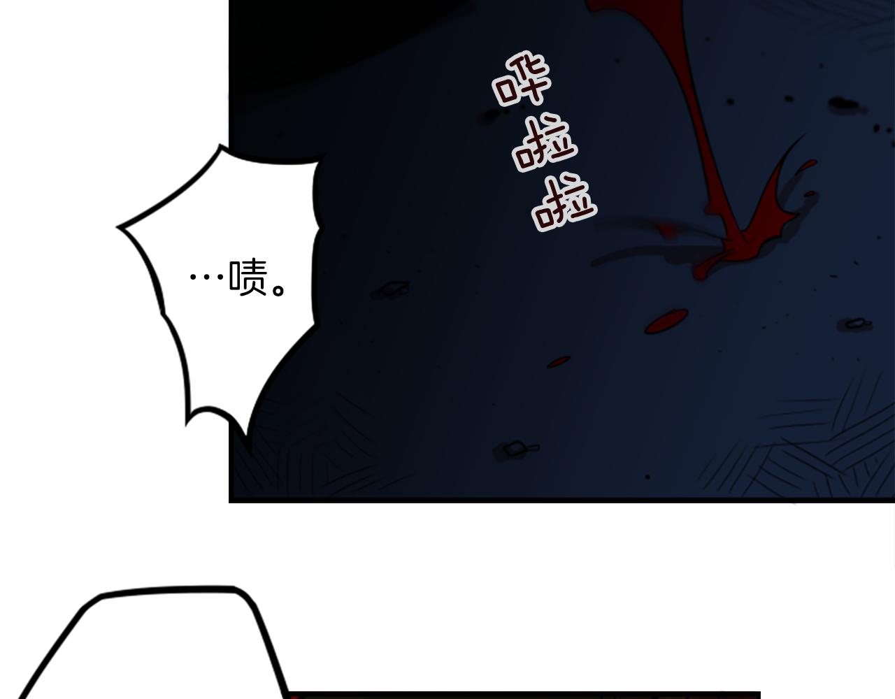 第41话 美女变异65