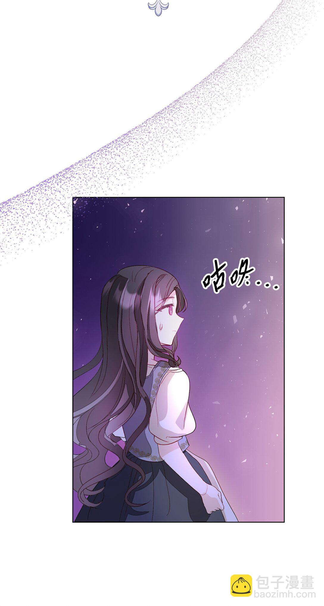 03 彼此的秘密76