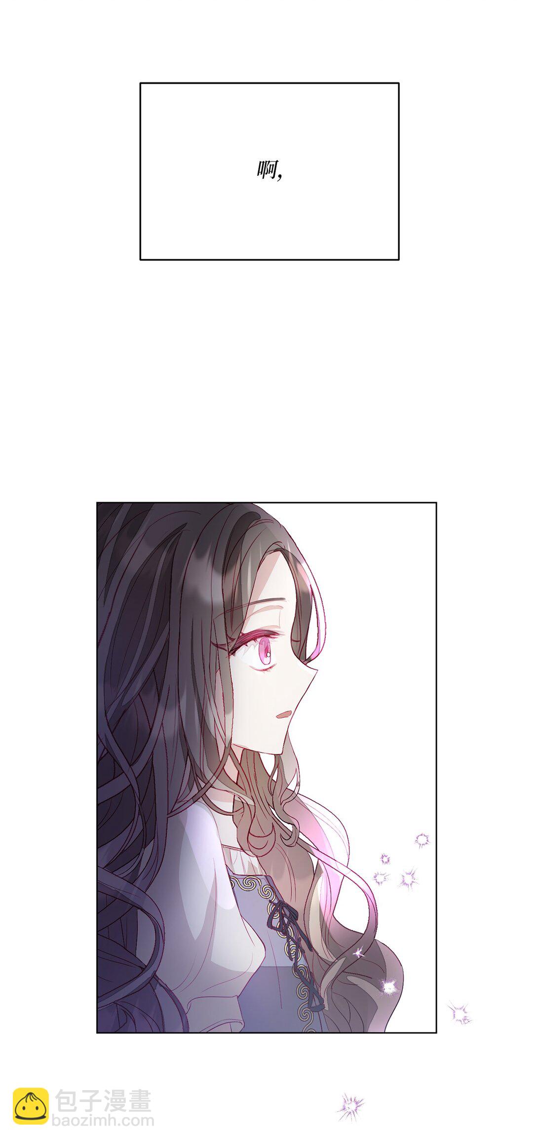 03 彼此的秘密79