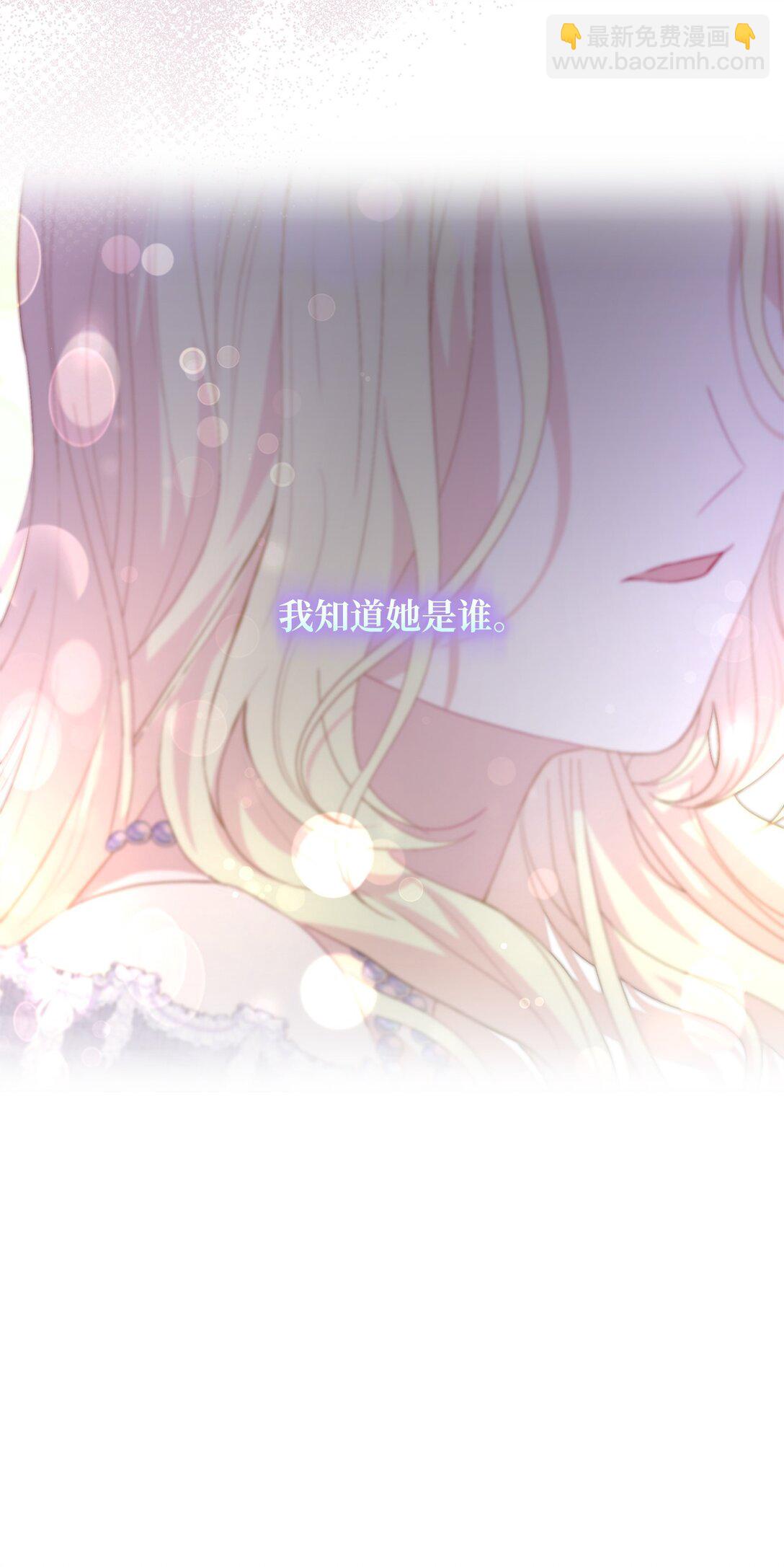 19 过去的故事16