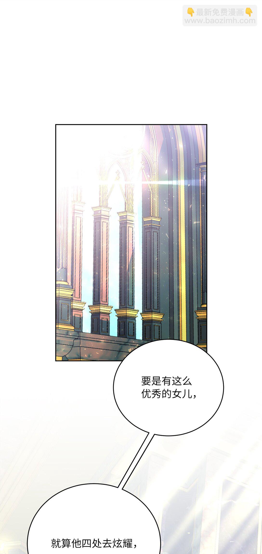19 过去的故事18