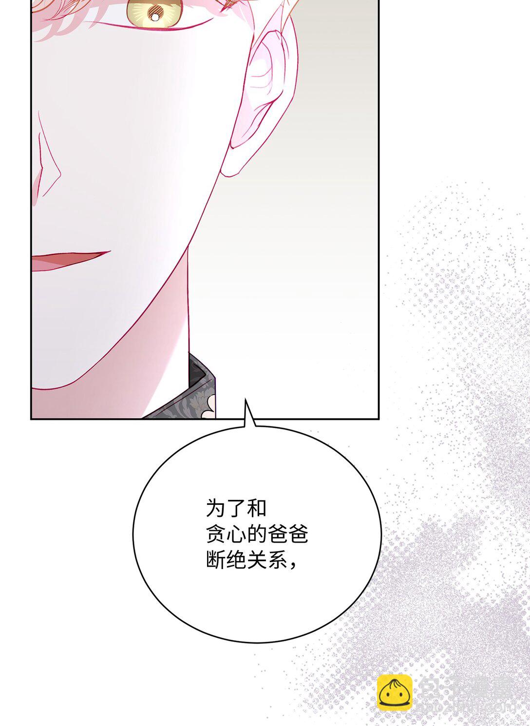 19 过去的故事33