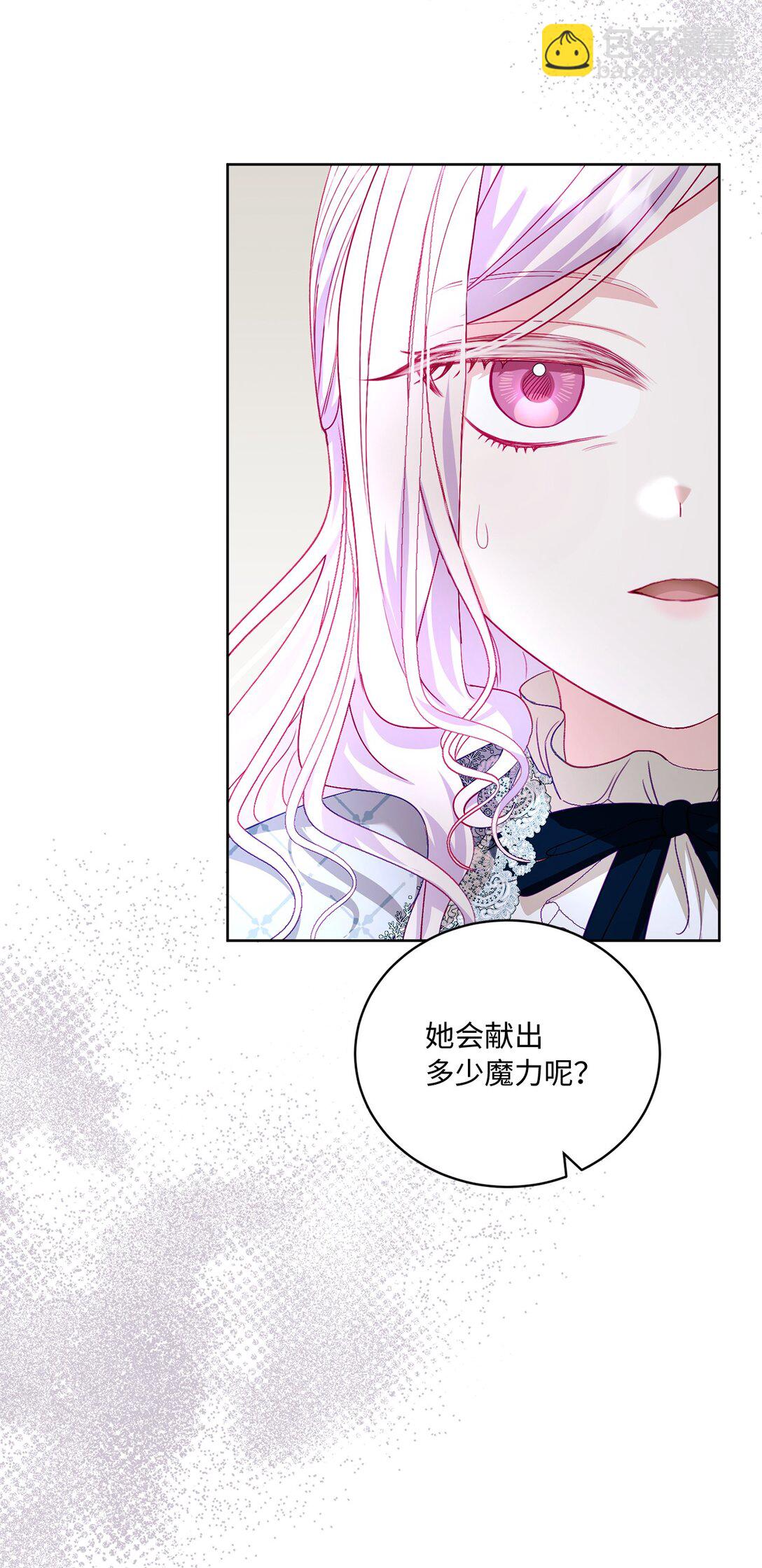 19 过去的故事34