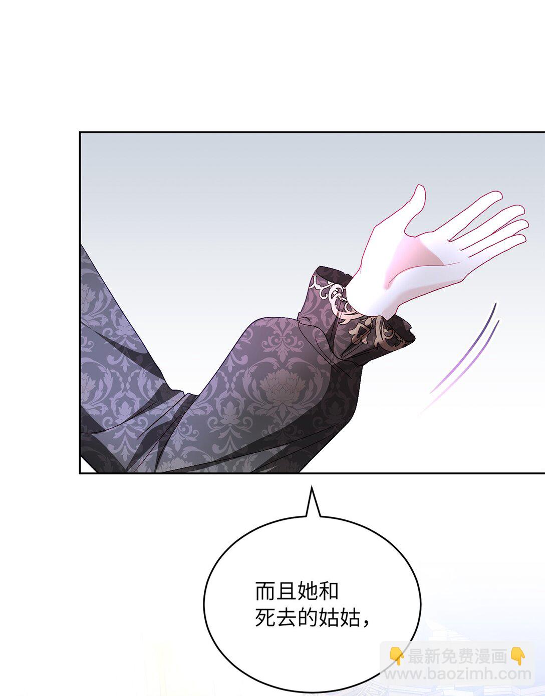 19 过去的故事39