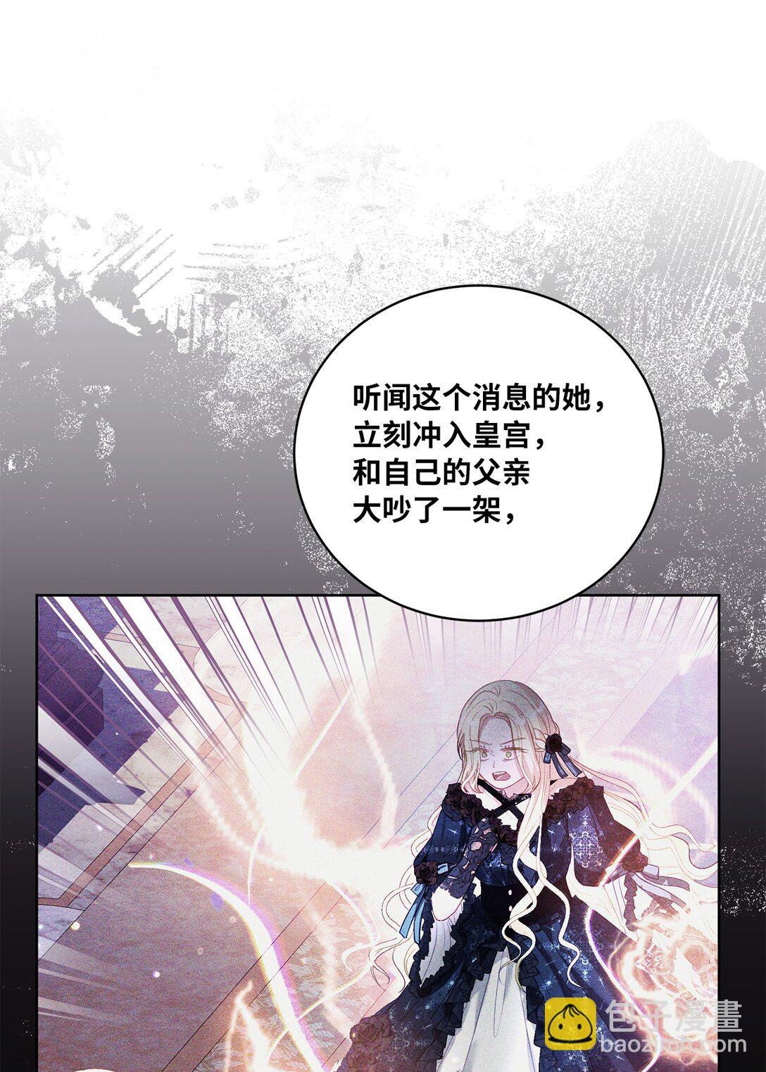 19 过去的故事41