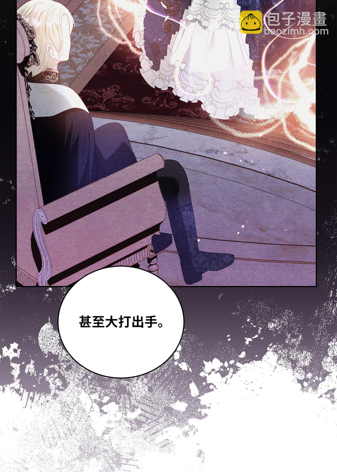 19 过去的故事42