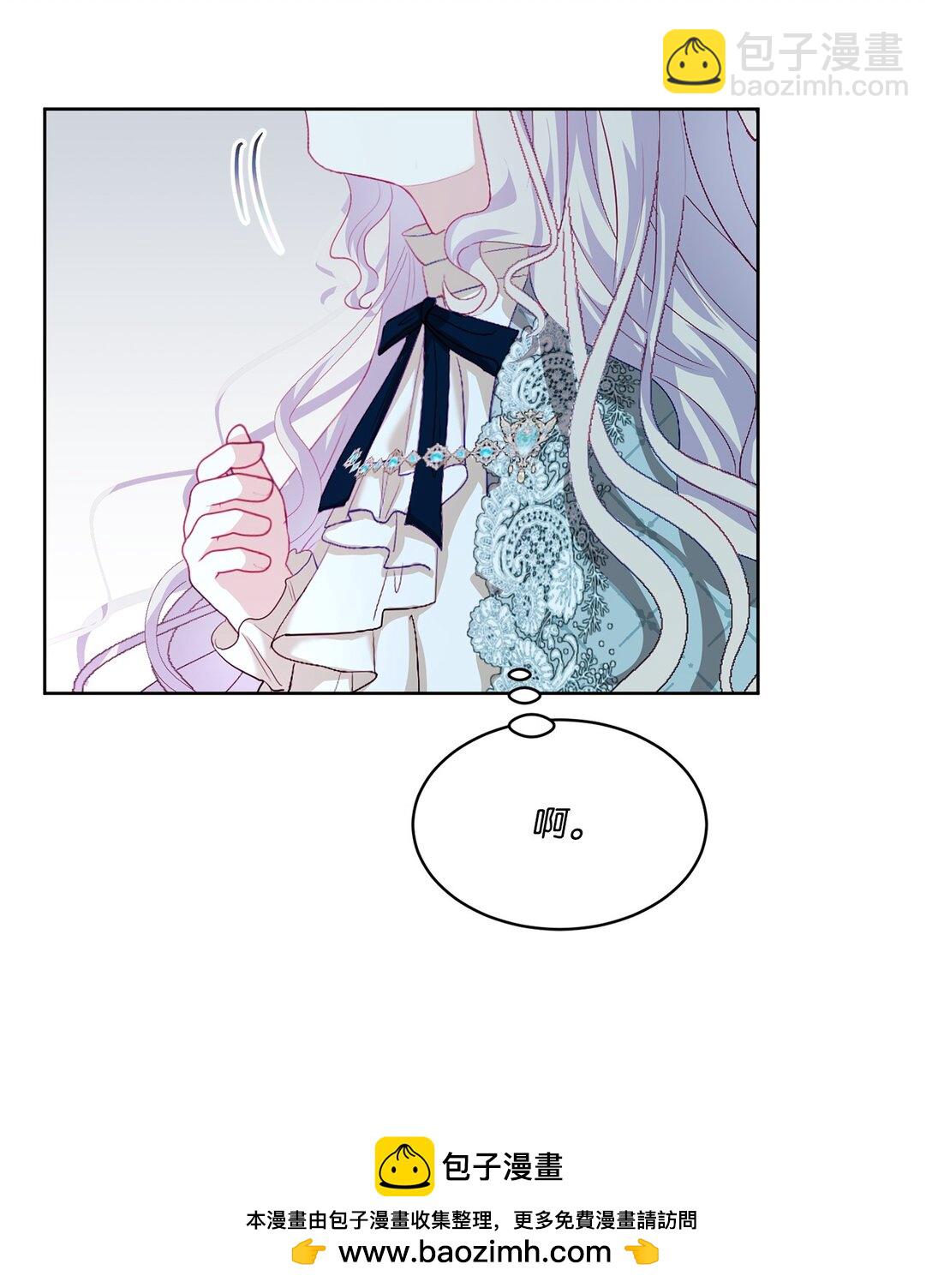 19 过去的故事61