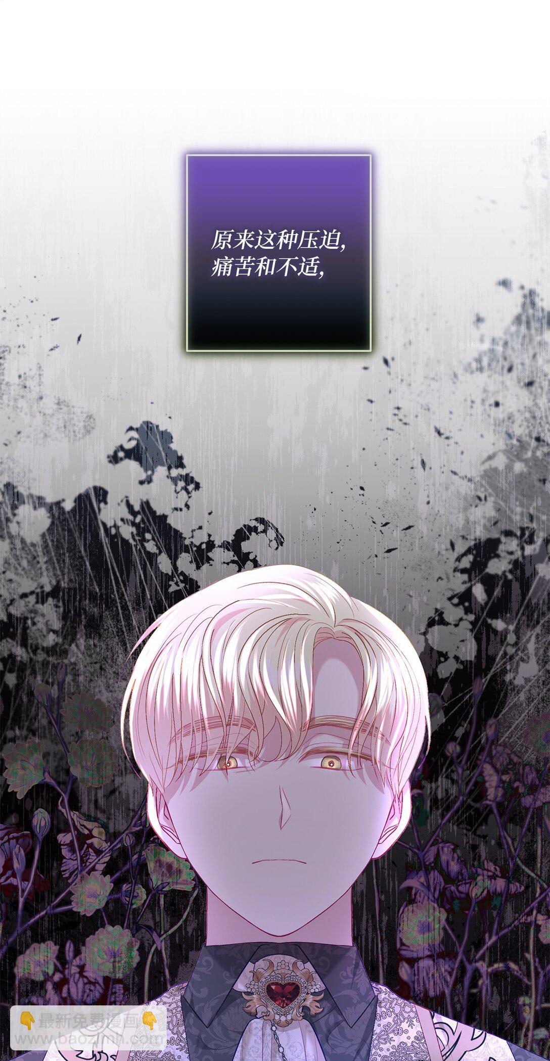 19 过去的故事62