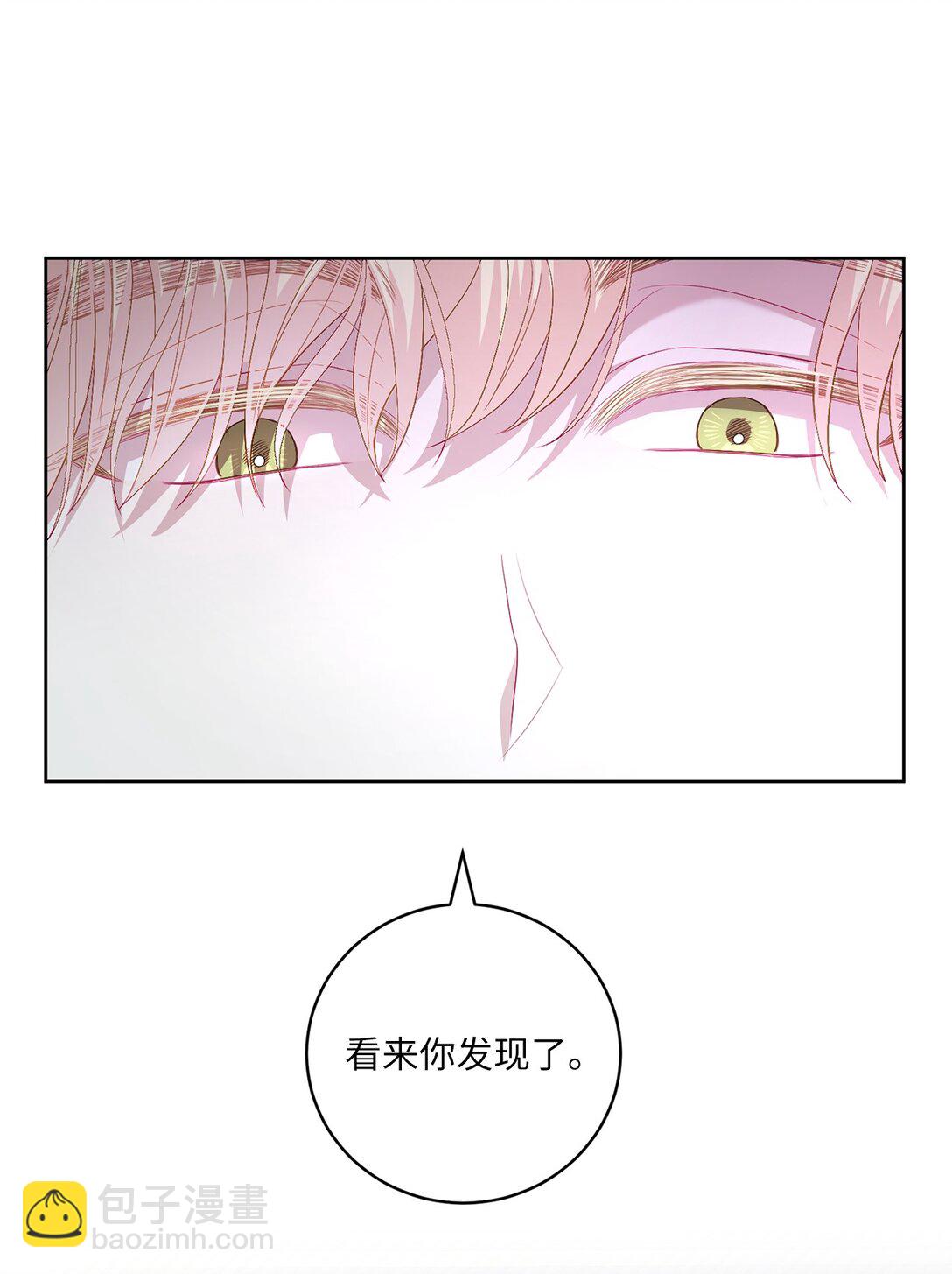 19 过去的故事64