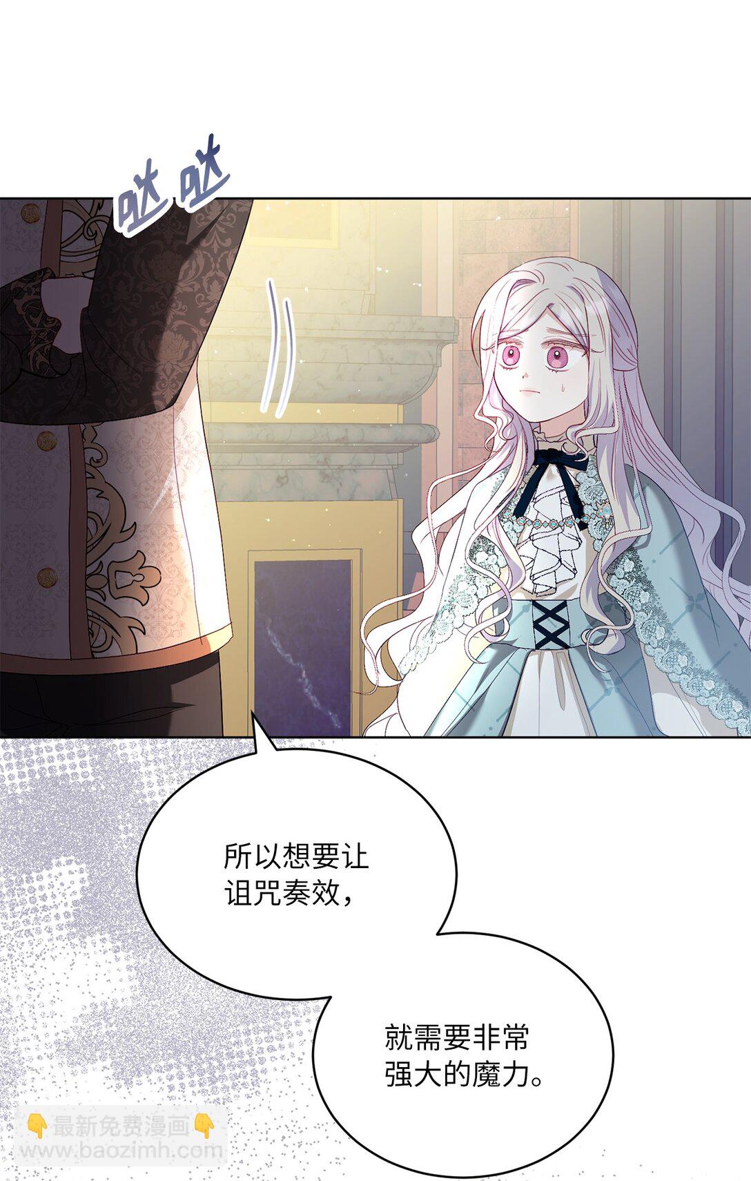 20 一见钟情21