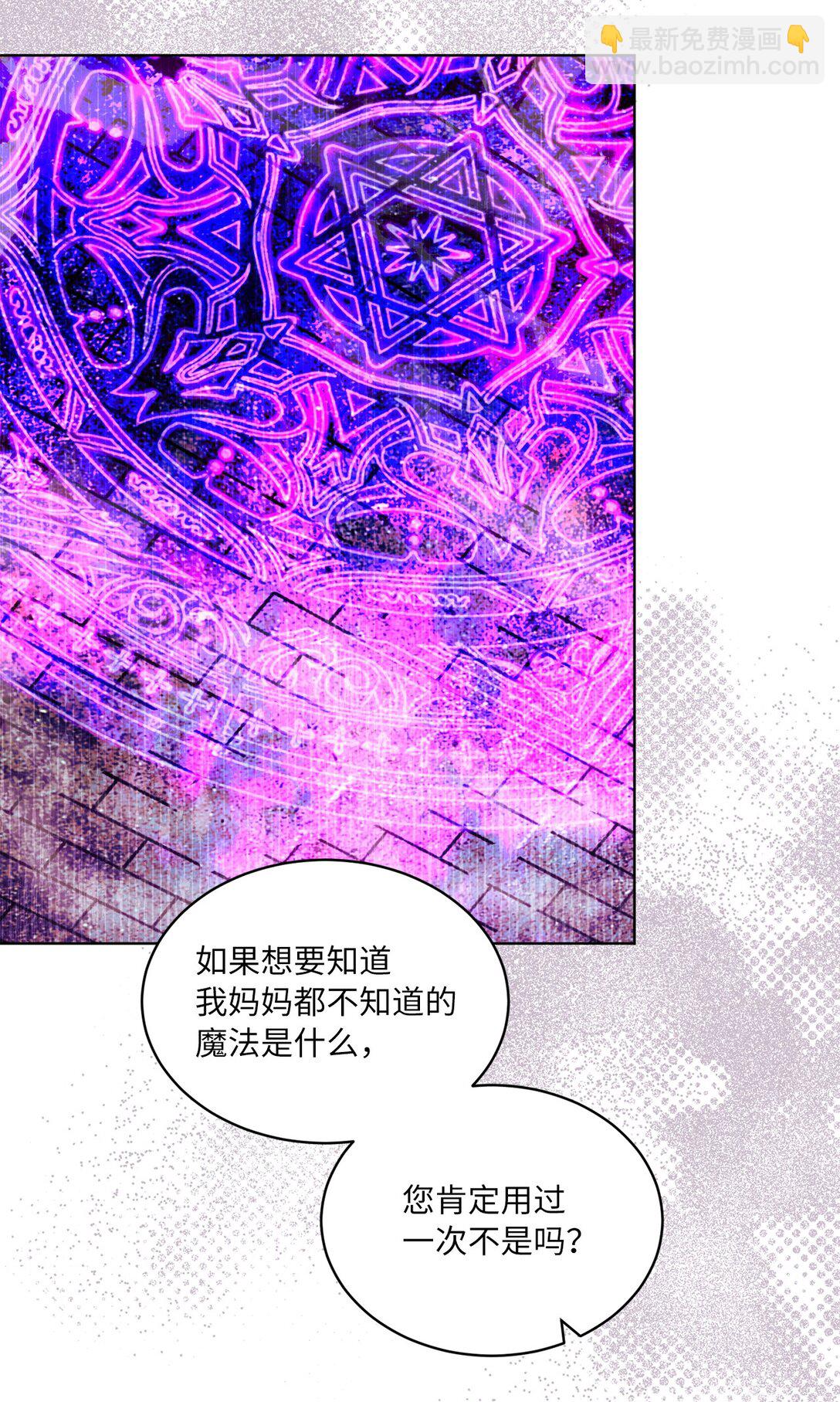 20 一见钟情43