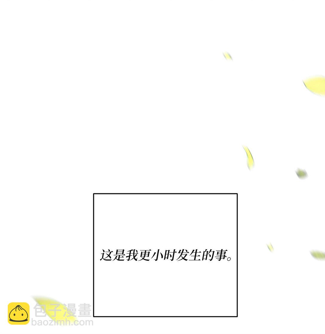 24 与爸爸的不同36