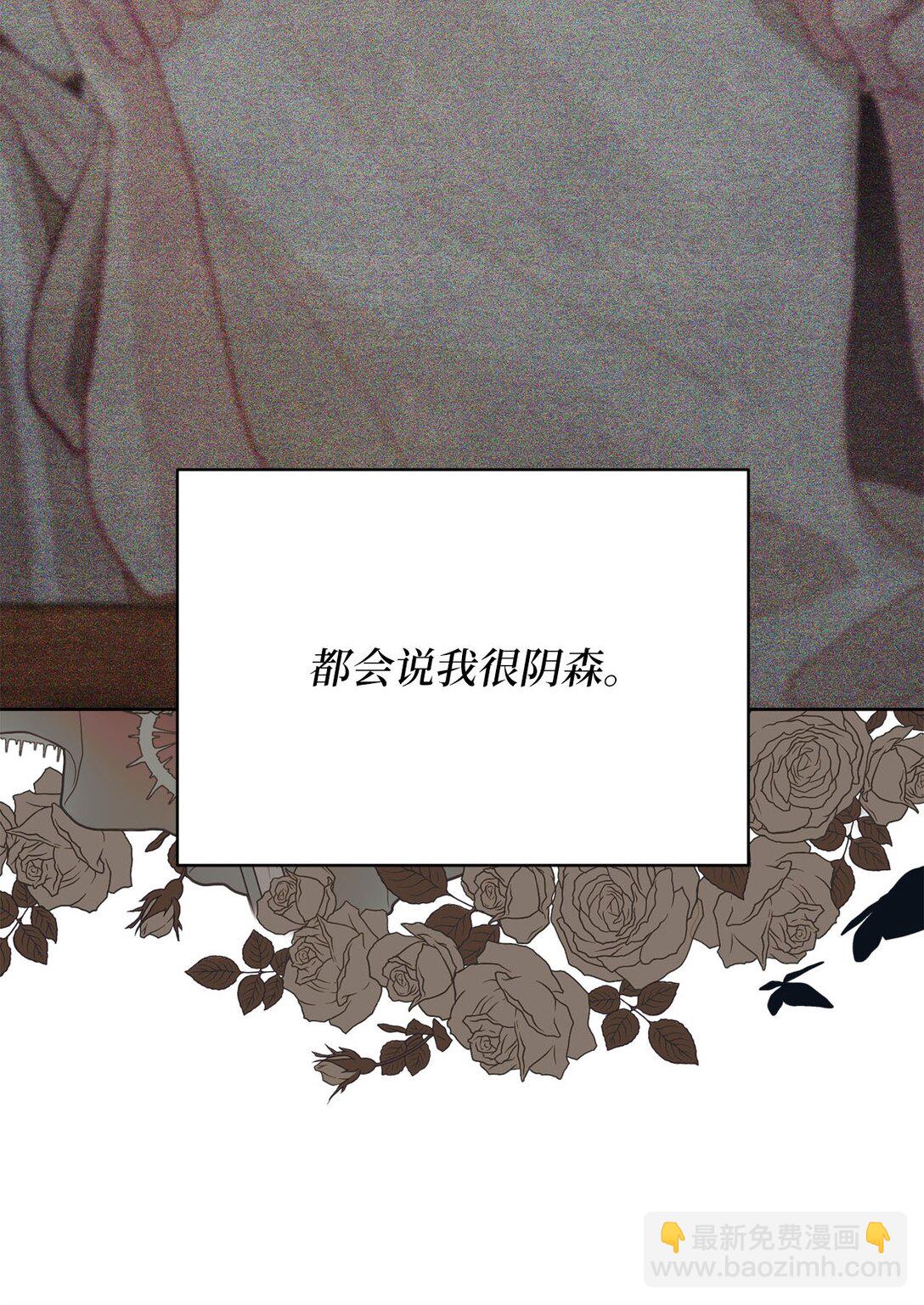 24 与爸爸的不同39