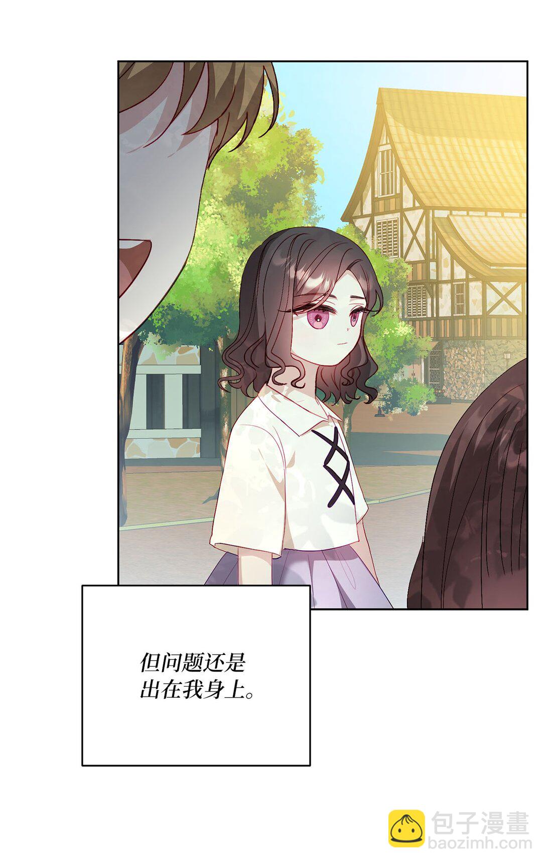 24 与爸爸的不同55