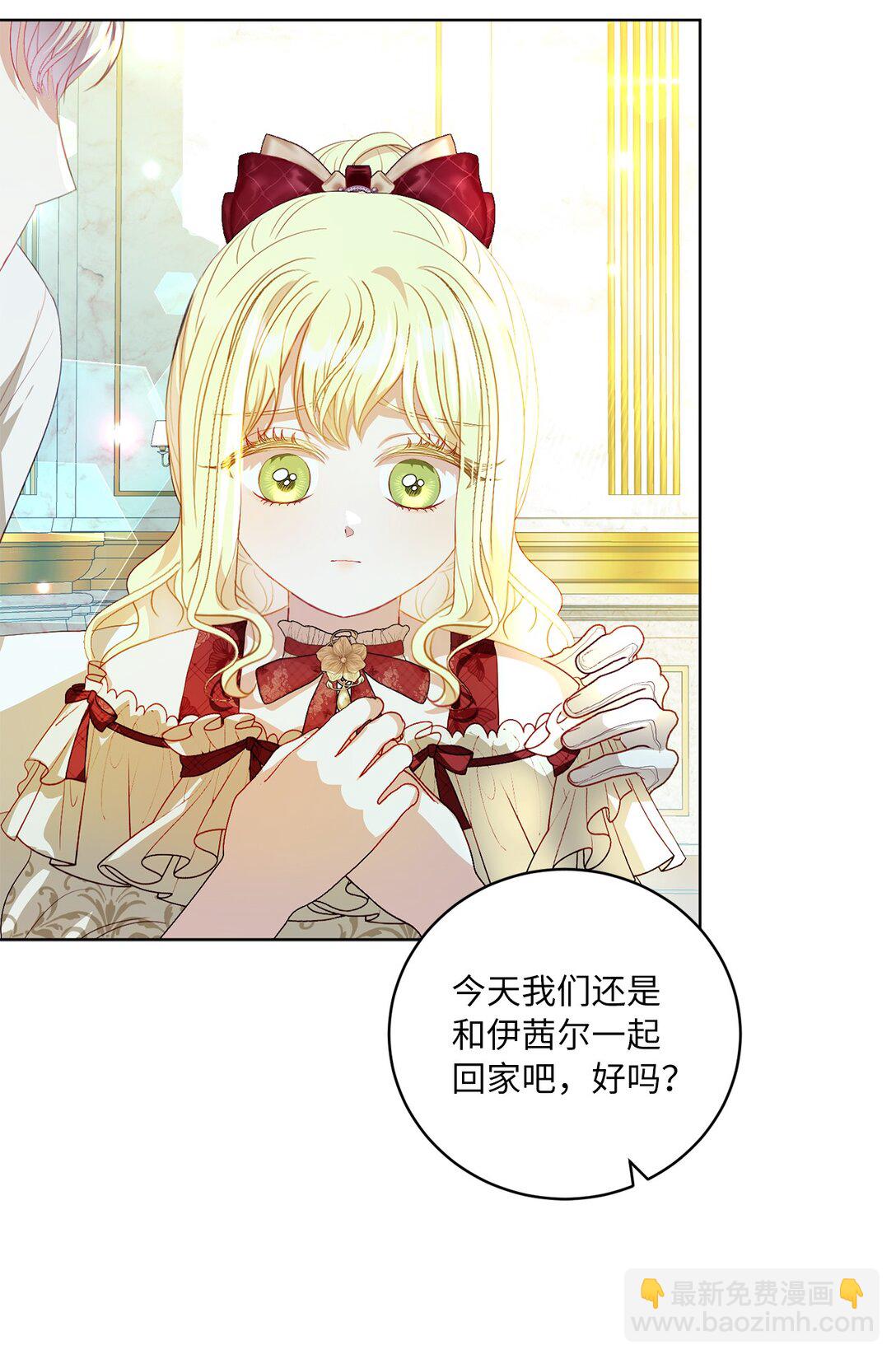 29 苦衷10
