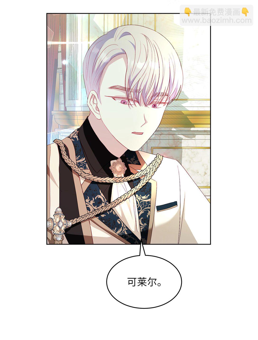 29 苦衷12