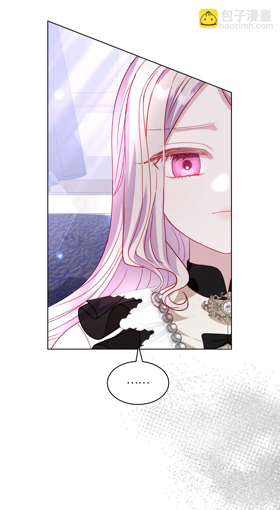 29 苦衷56