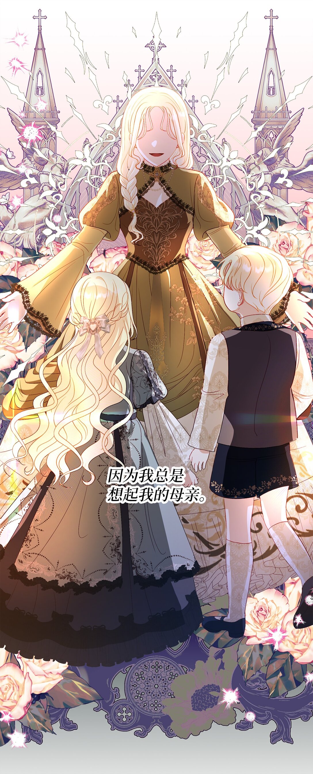 29 苦衷59