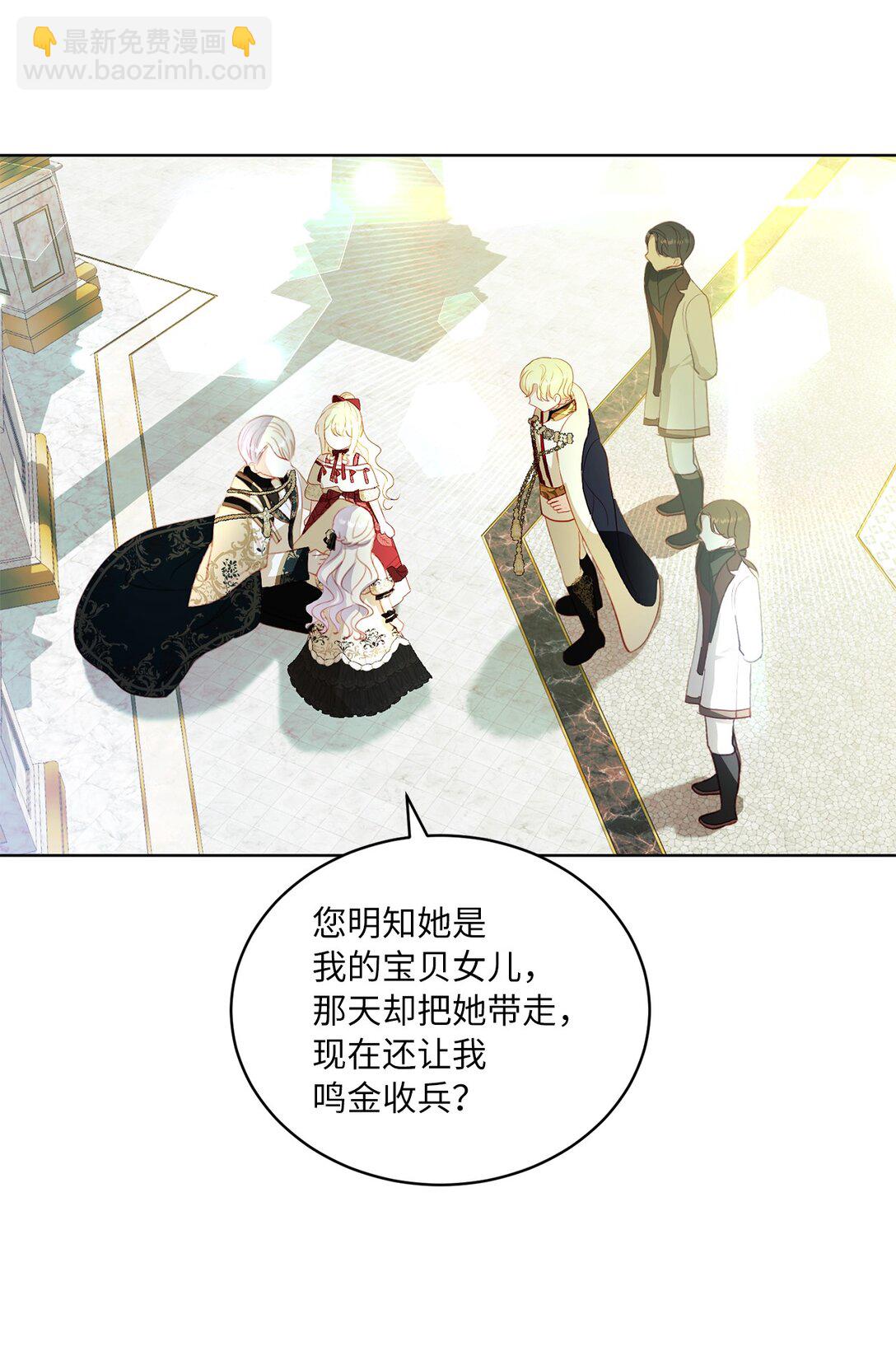 29 苦衷8