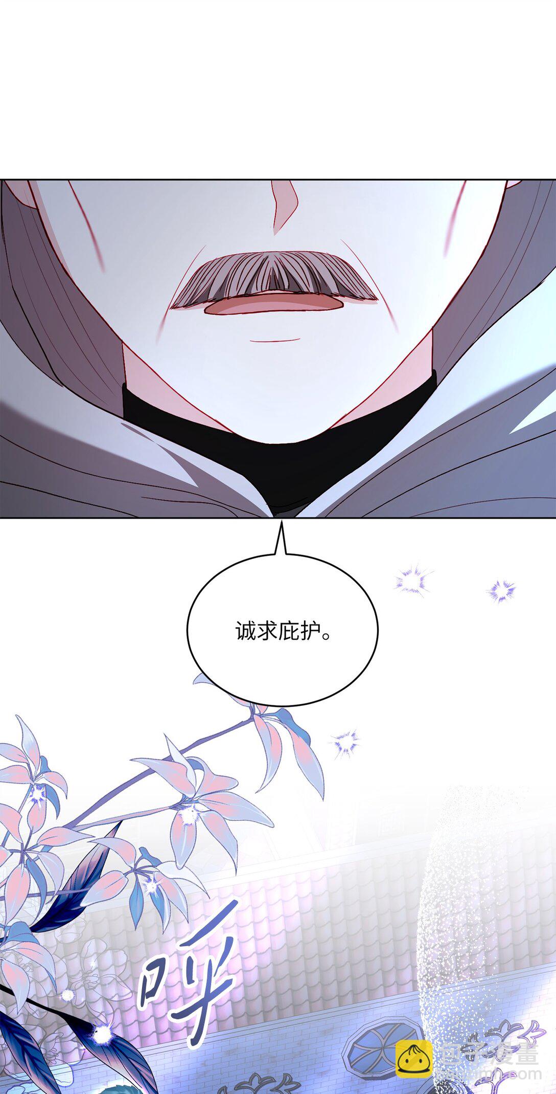33 报答的方法17